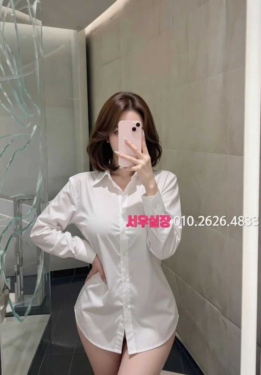 세마역 스탠드바 프리미엄 라인업 29번 프로필