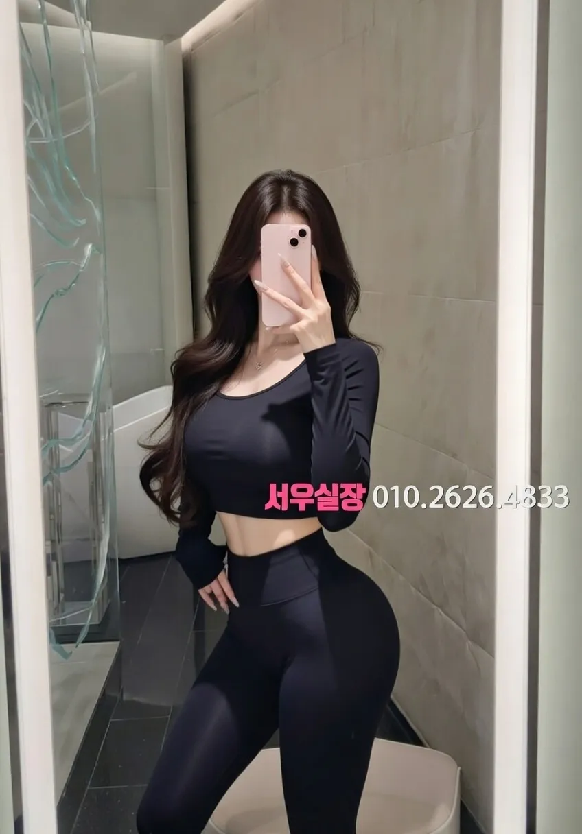 세마역 노래빵 프리미엄 라인업 13번 프로필