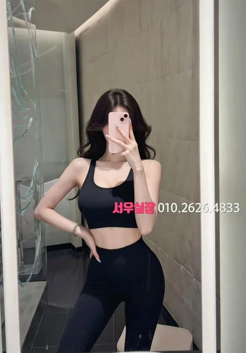 세마역 셔츠룸 프리미엄 라인업 18번 프로필