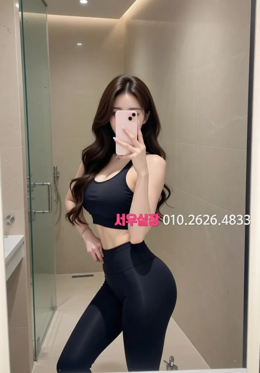 세마역 러시아노래방 프리미엄 라인업 25번 프로필