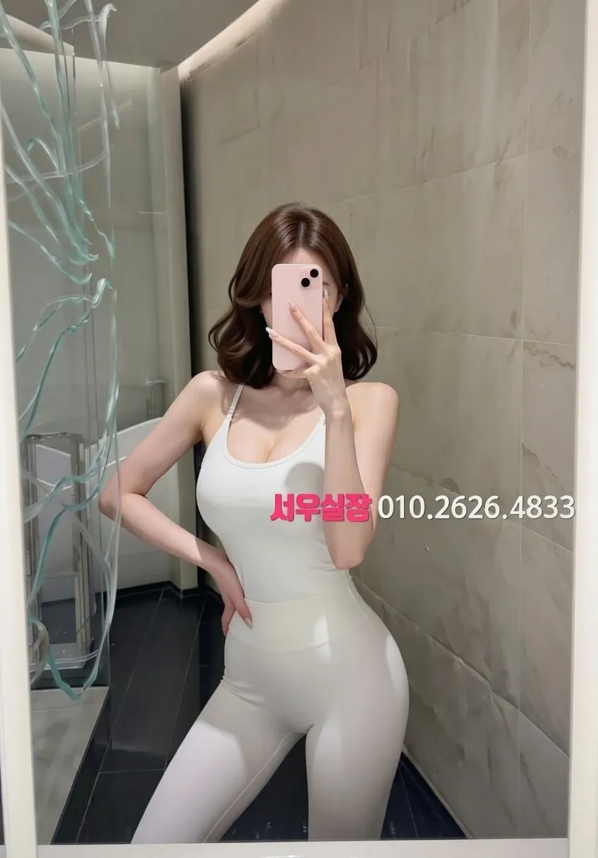 세마역 호빠 프리미엄 라인업 7번 프로필