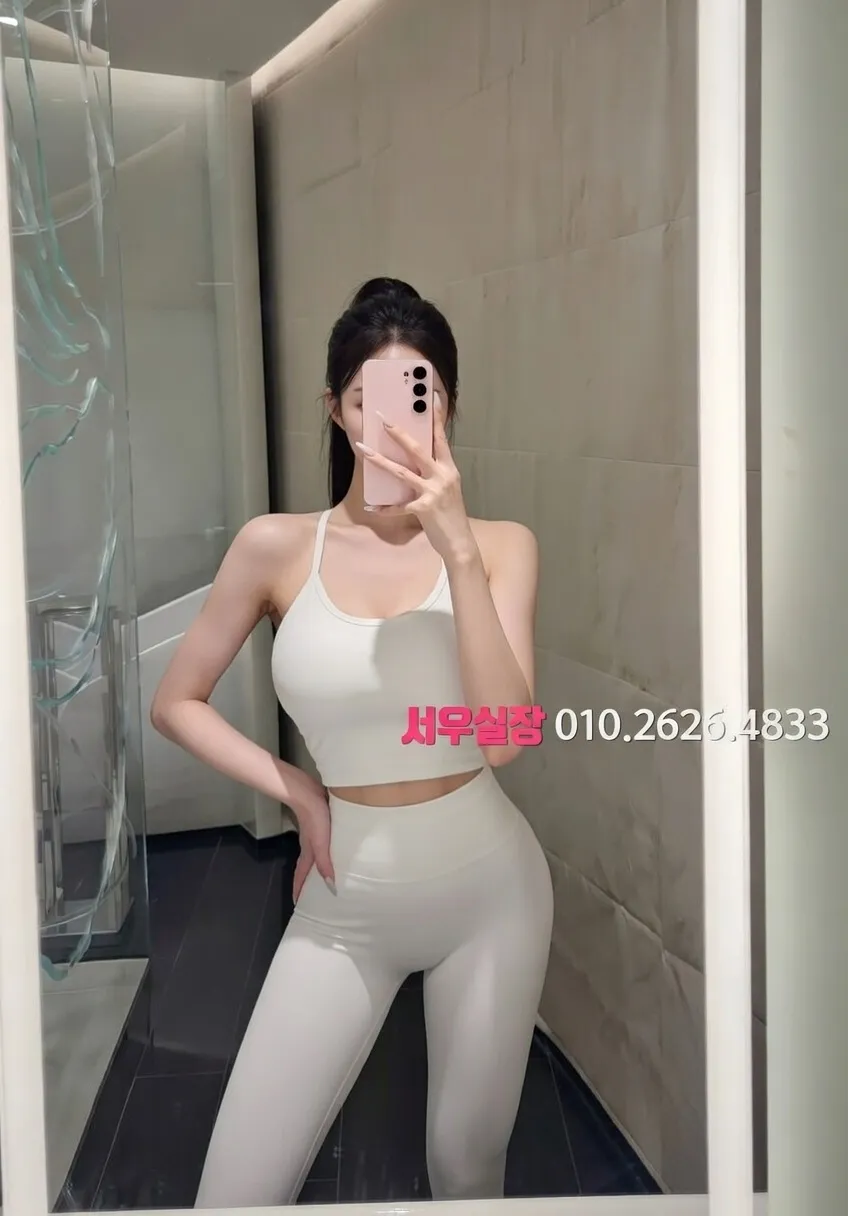 세마역 다국적노래방 추천 및 검증된 최상급 프리미엄 업소 스크린샷