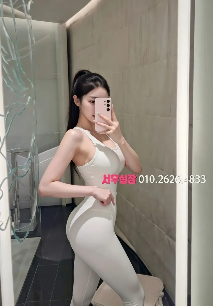 세마역 아빠방 프리미엄 라인업 16번 프로필