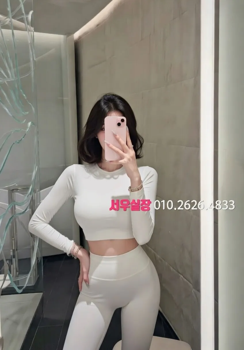 세마역 러시아노래방 프리미엄 라인업 40번 프로필