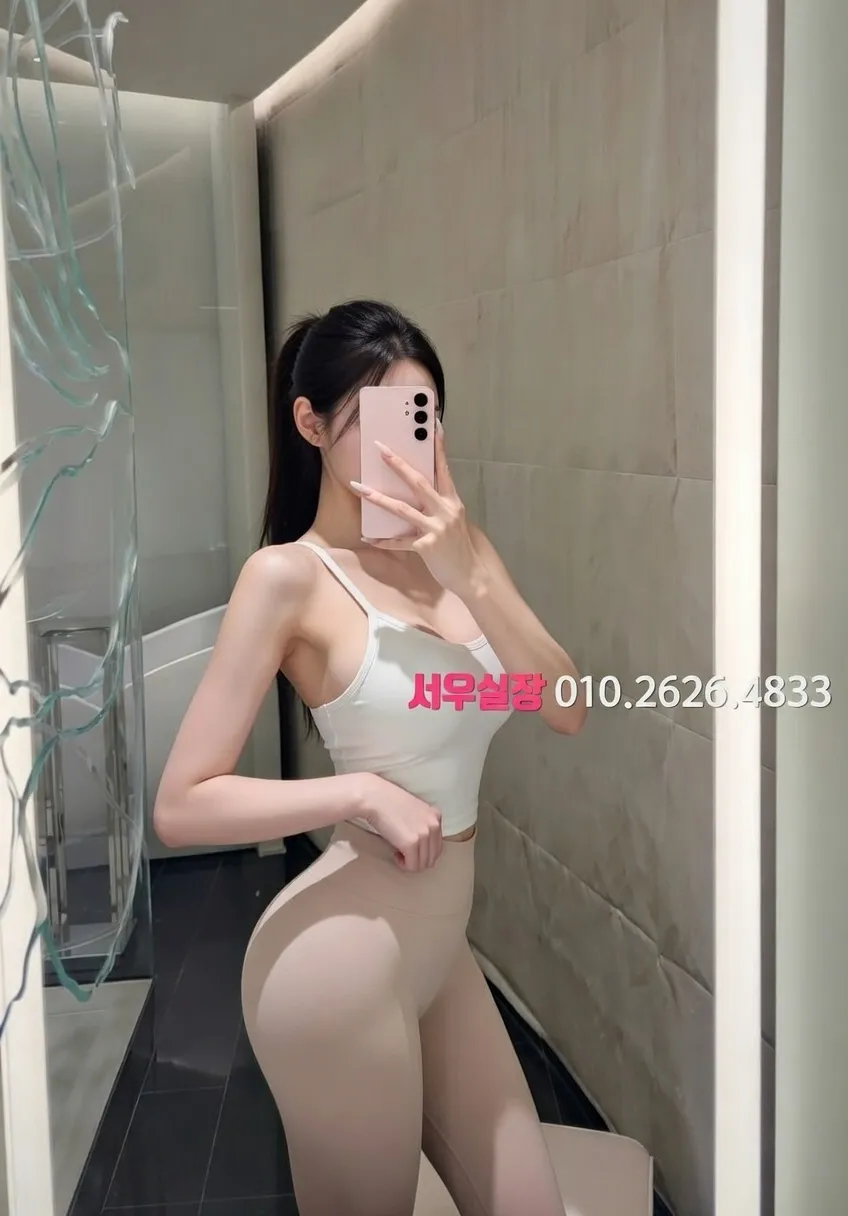 세마역 보도 프리미엄 라인업 30번 프로필