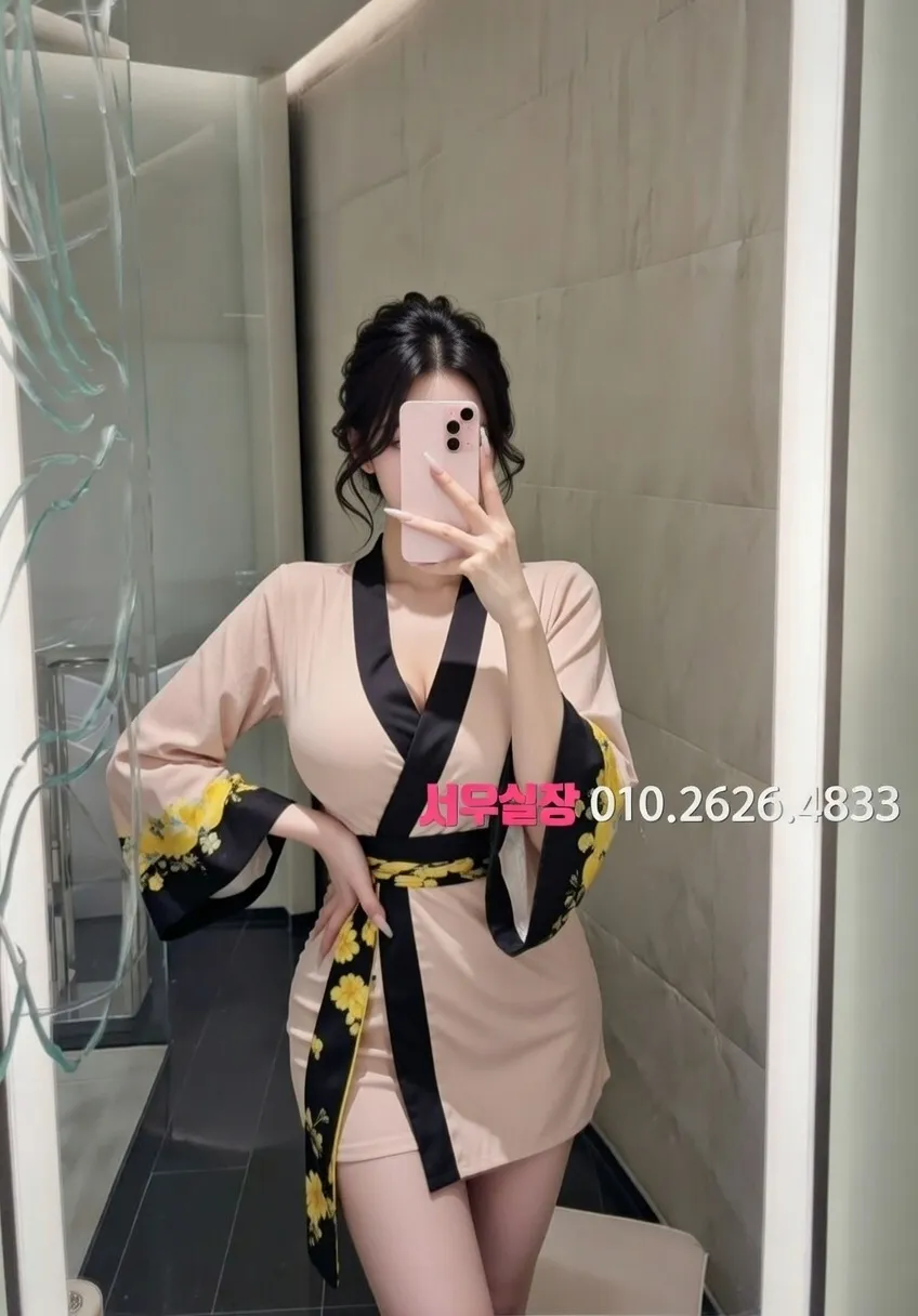 세마역 다국적 추천 및 검증된 최상급 프리미엄 업소 스크린샷