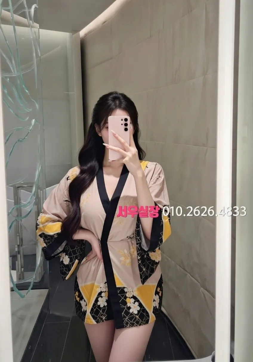 세마역 아빠방 프리미엄 라인업 24번 프로필