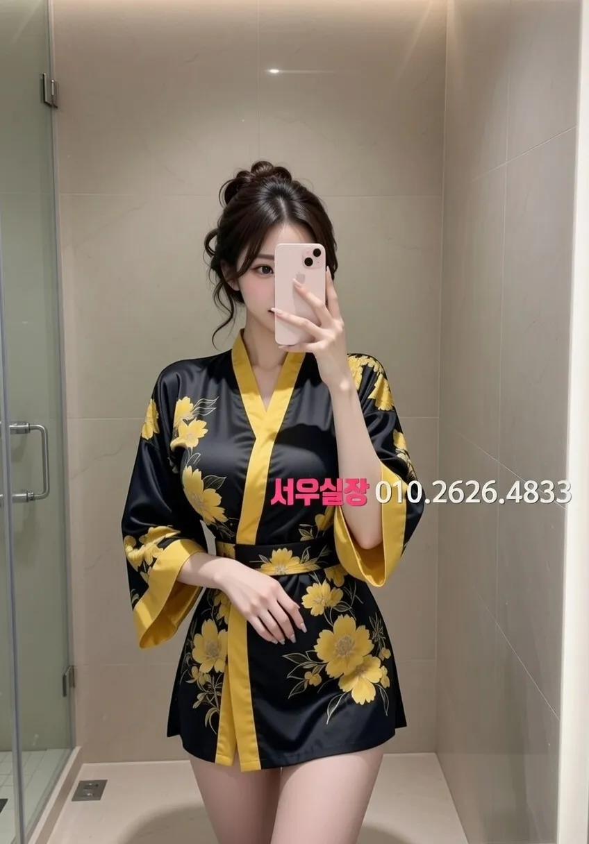 세마역 다국적노래클럽 프리미엄 라인업 31번 프로필