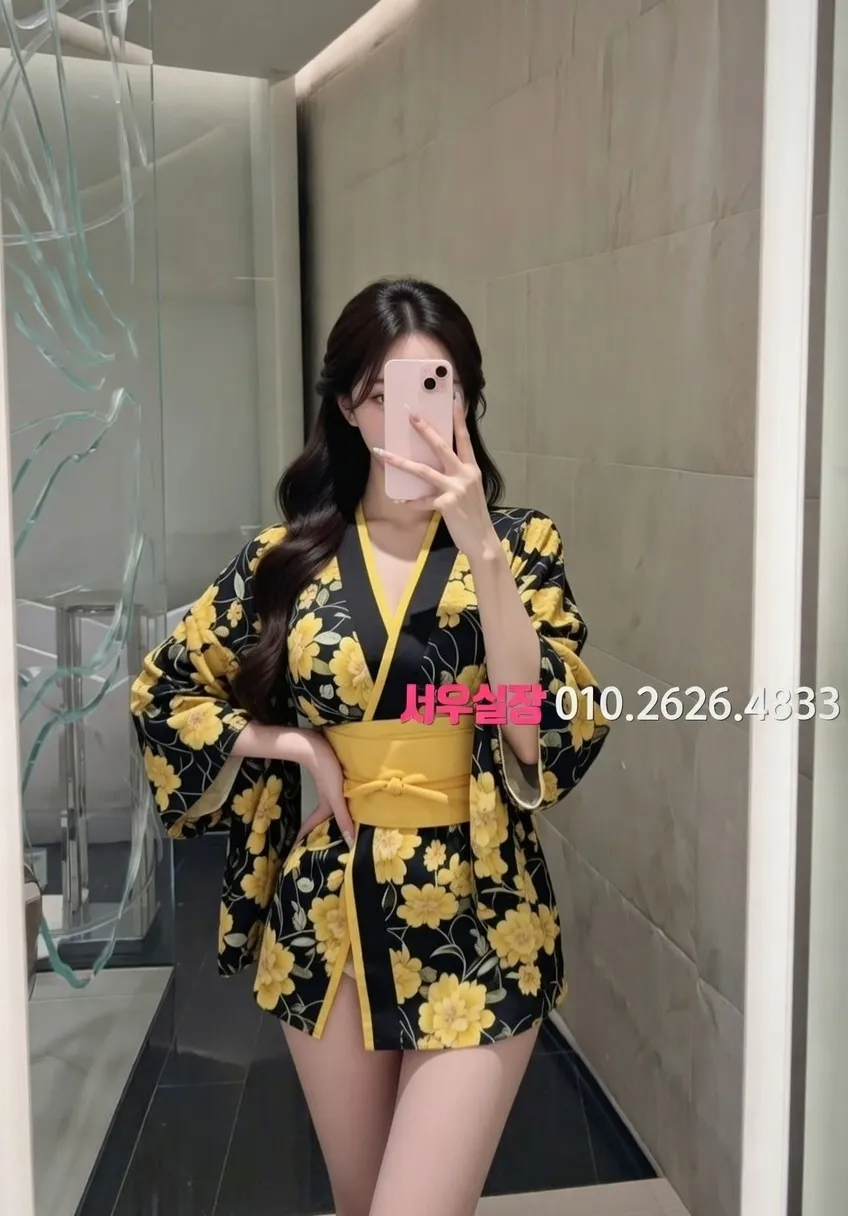 세마역 셔츠룸 프리미엄 라인업 33번 프로필