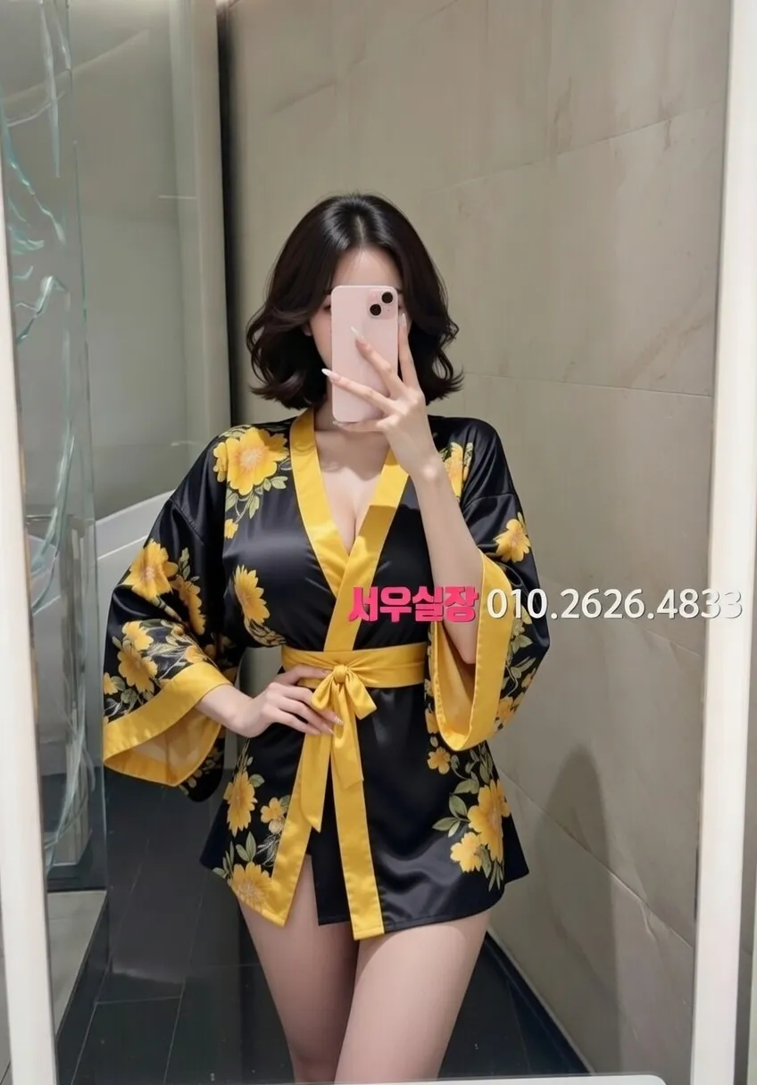 세마역 퍼블릭 프리미엄 라인업 4번 프로필