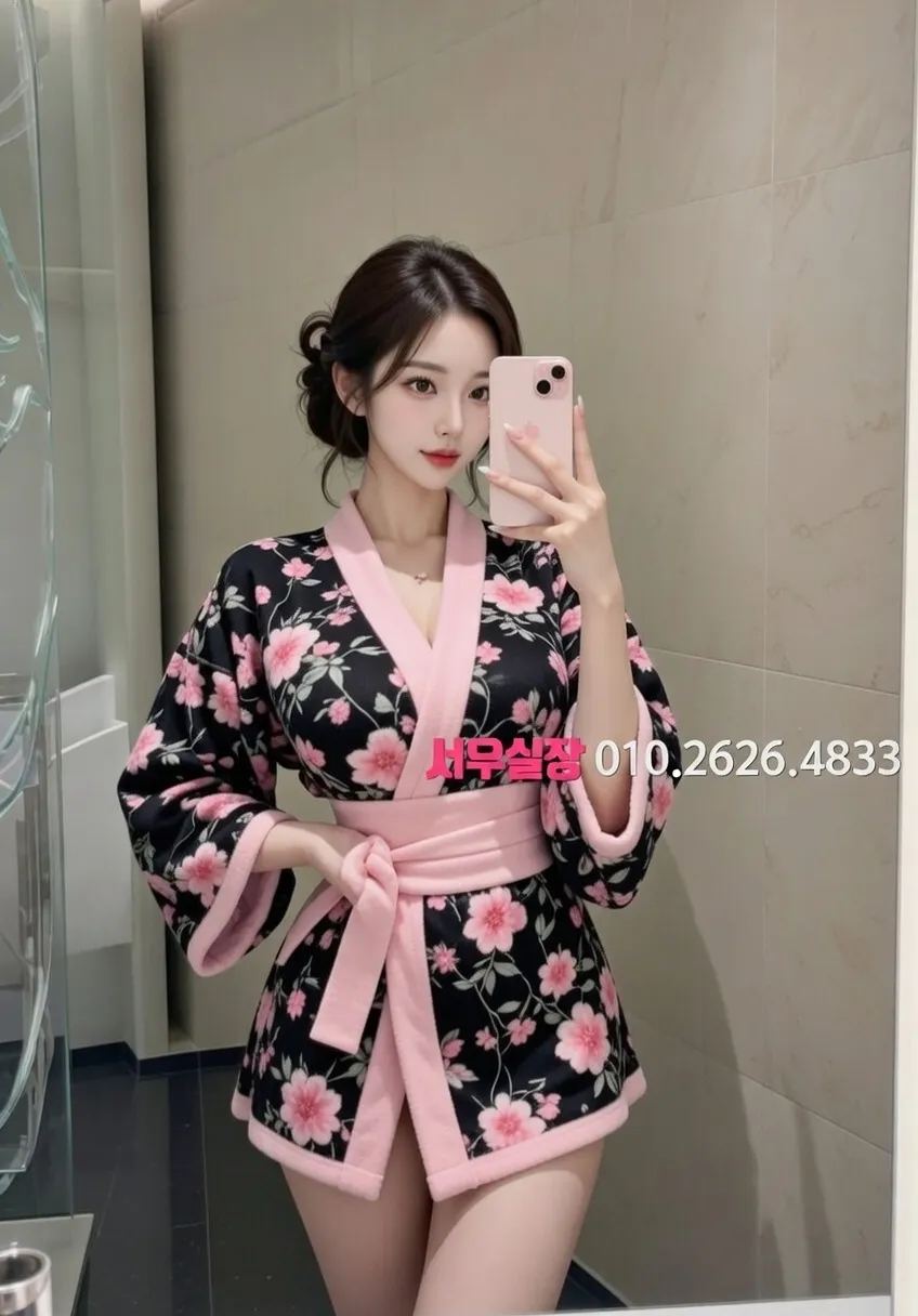 세마역 정빠 프리미엄 라인업 36번 프로필