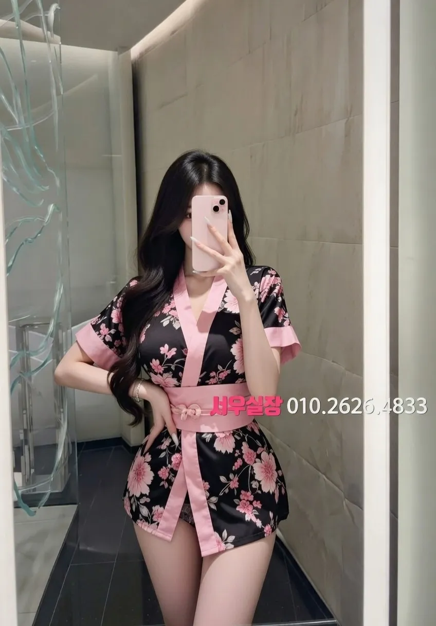 세마역 미러룸 프리미엄 라인업 25번 프로필