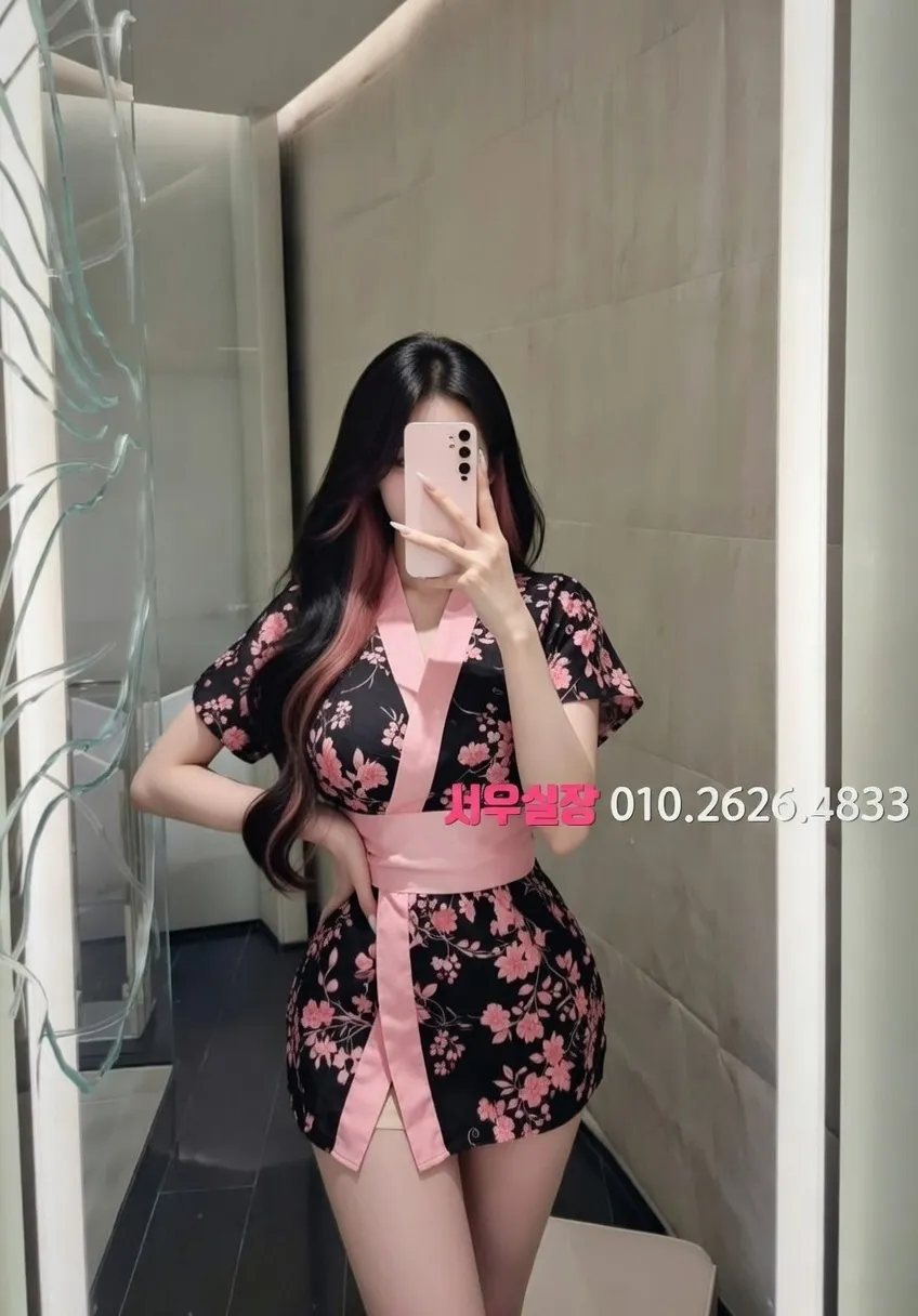 세마역 가라오케 프리미엄 라인업 14번 프로필