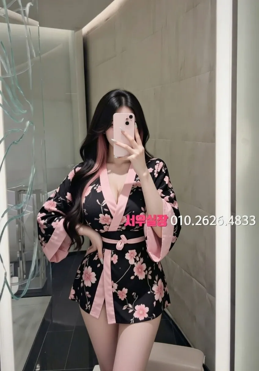 세마역 퍼블릭 프리미엄 라인업 32번 프로필