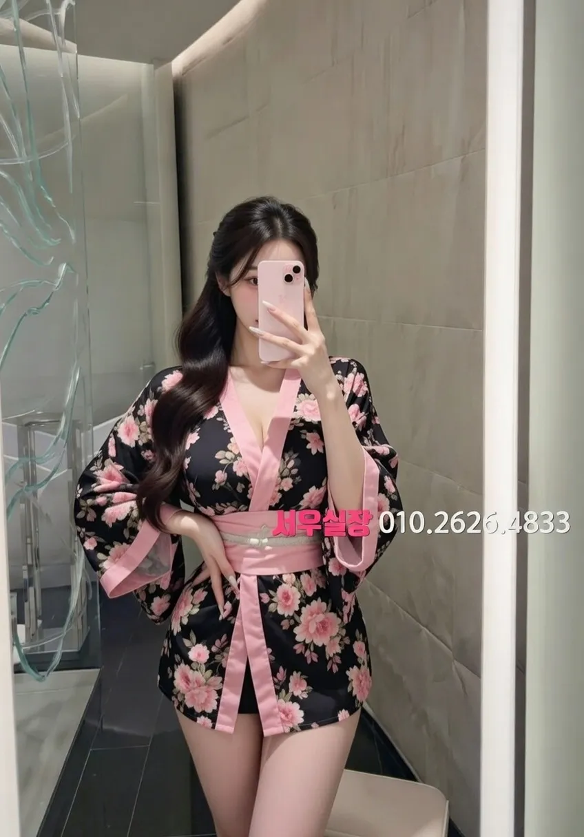 세마역 퍼블릭 프리미엄 라인업 16번 프로필