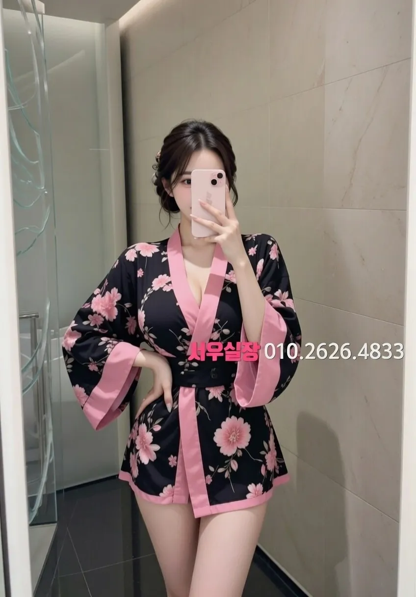 세마역 아빠방 프리미엄 라인업 11번 프로필