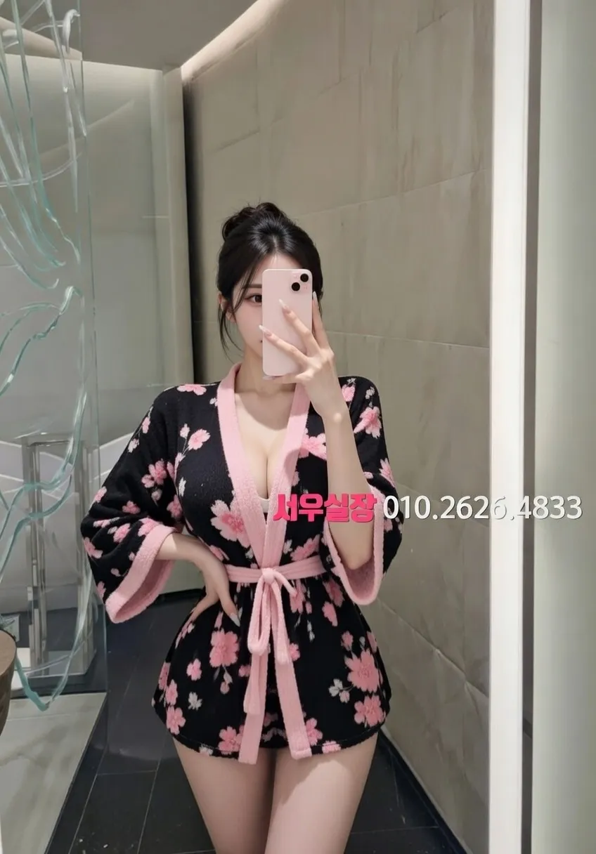 세마역 하이퍼블릭 프리미엄 라인업 26번 프로필