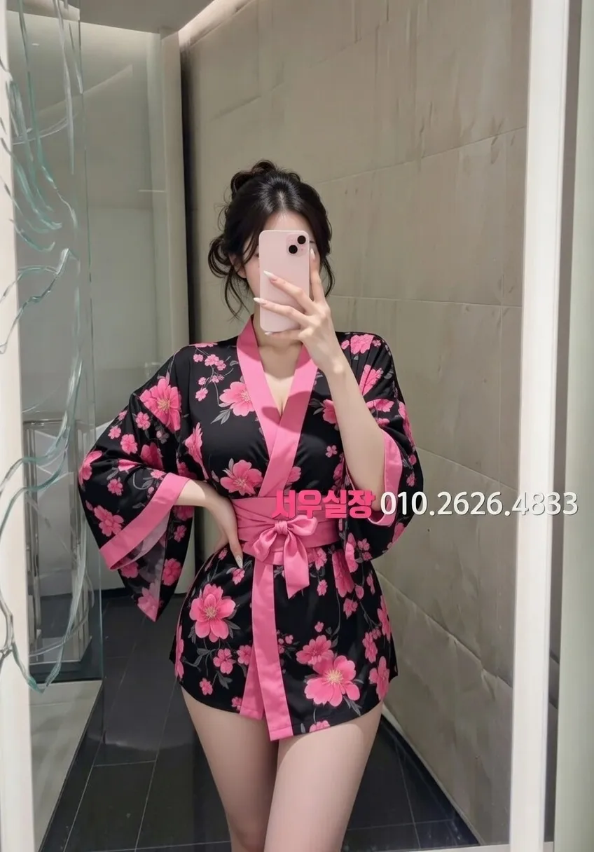 세마역 쩜오 프리미엄 라인업 25번 프로필