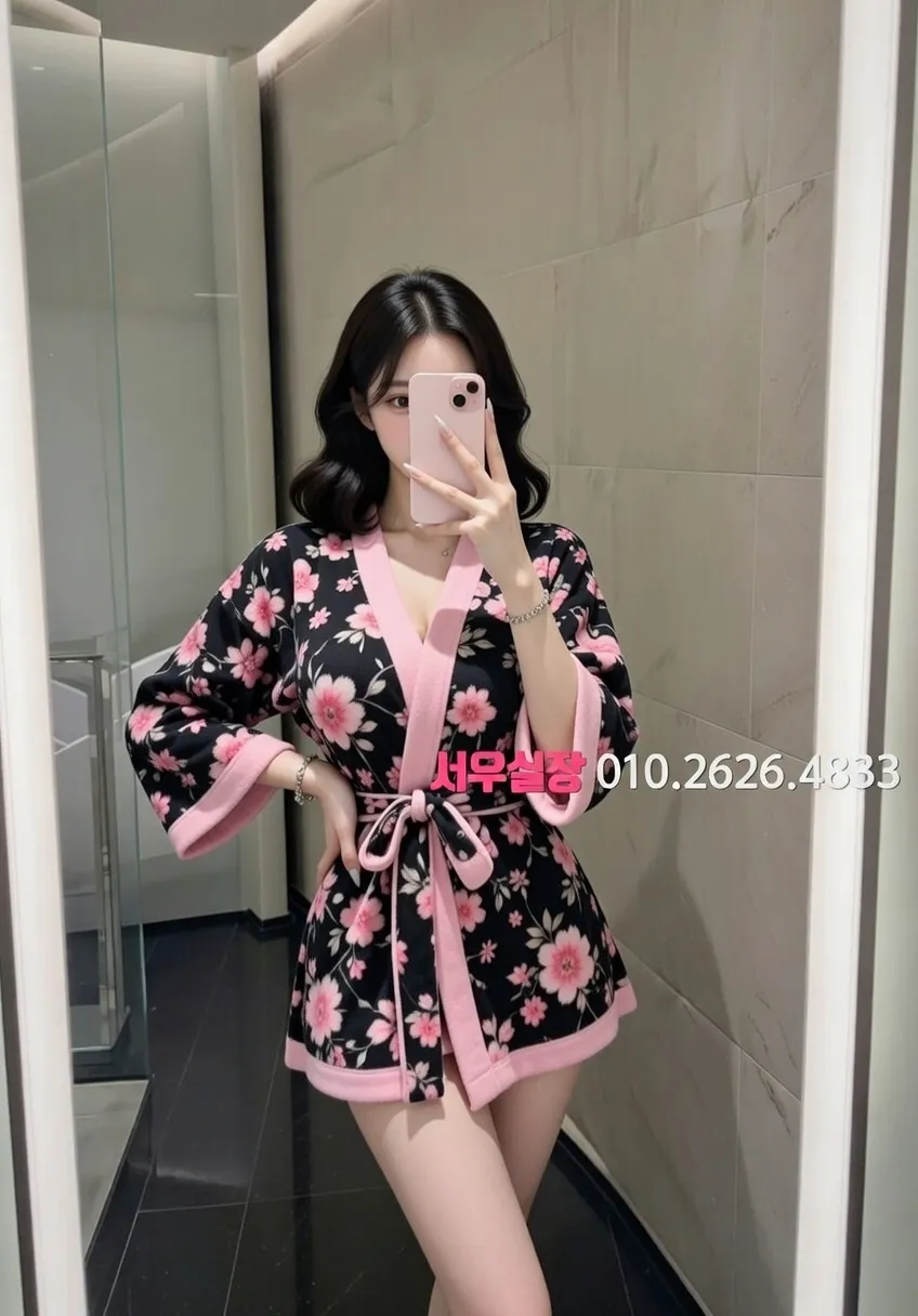 세마역 가라오케 프리미엄 라인업 18번 프로필