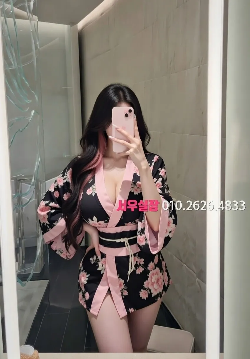 세마역 노래클럽 프리미엄 라인업 36번 프로필