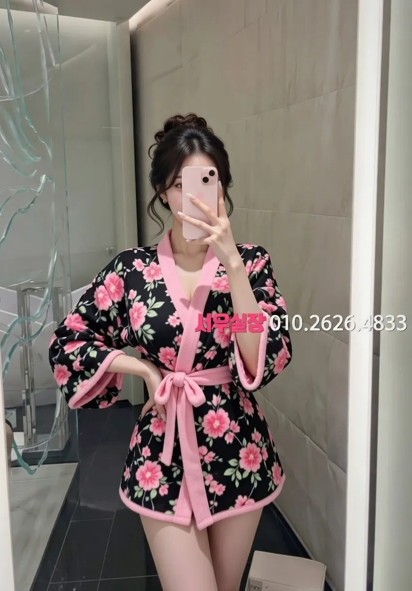 세마역 퍼블릭 프리미엄 라인업 37번 프로필