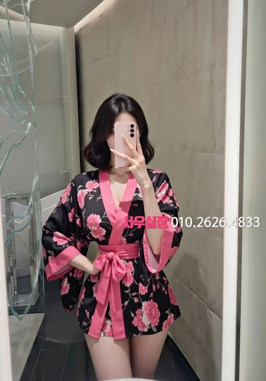 세마역 쓰리노 프리미엄 라인업 11번 프로필