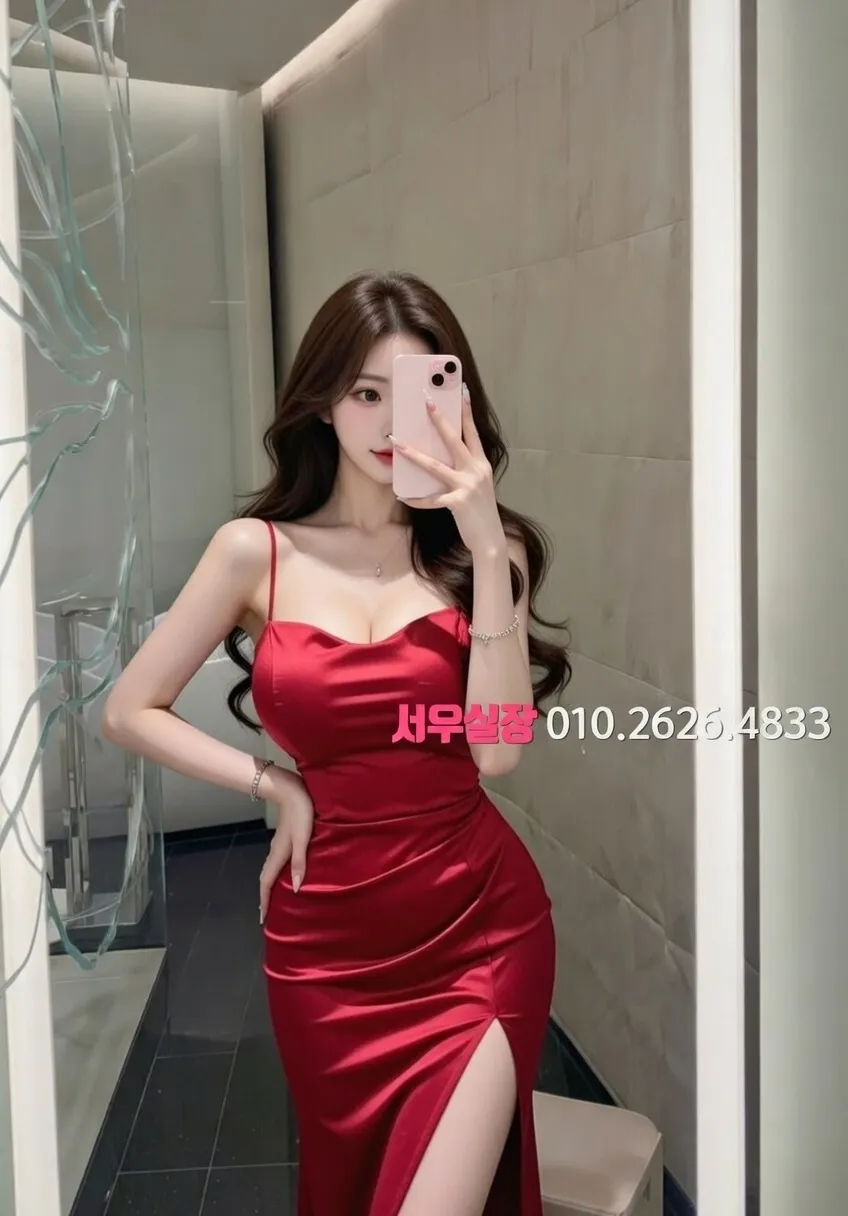 세마역 룸살롱 프리미엄 라인업 4번 프로필