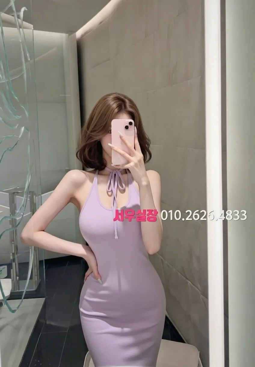 세마역 베트남노래방 프리미엄 라인업 13번 프로필