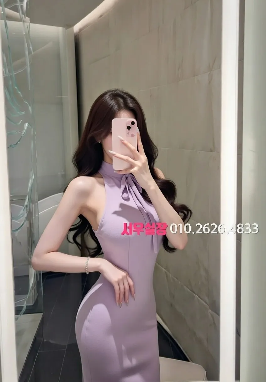 세마역 스탠드바 프리미엄 라인업 12번 프로필