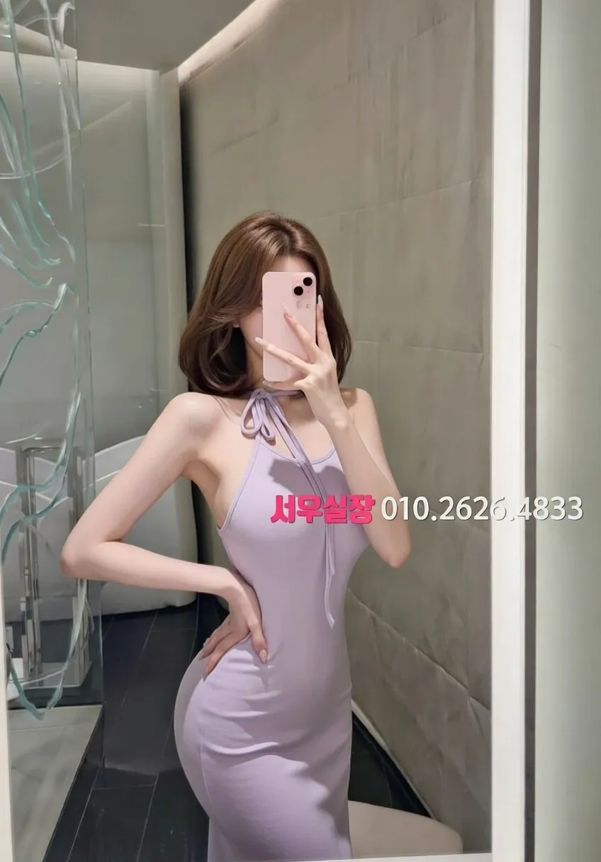 세마역 러시아노래방 프리미엄 라인업 18번 프로필