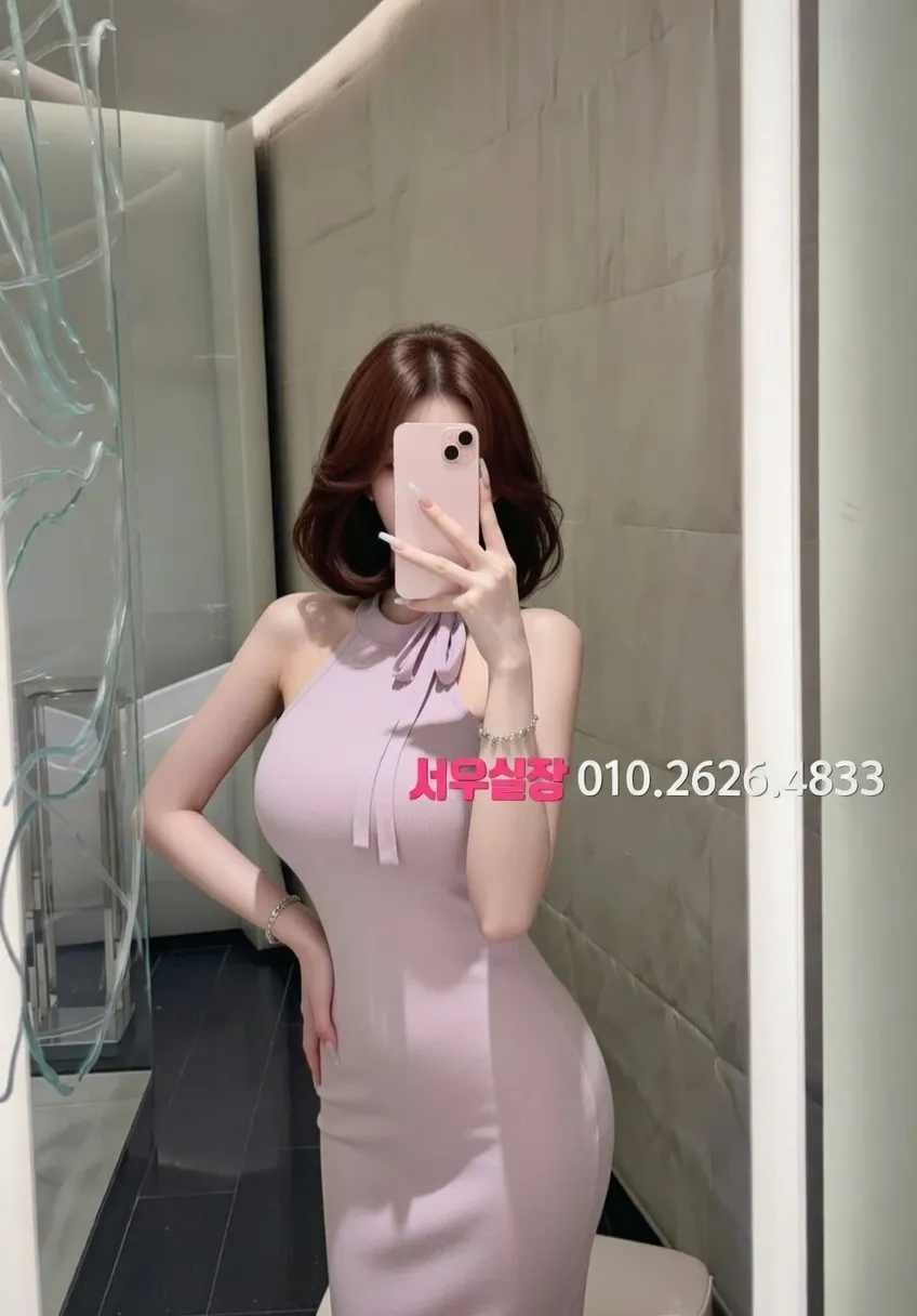 세마역 보도 프리미엄 라인업 5번 프로필