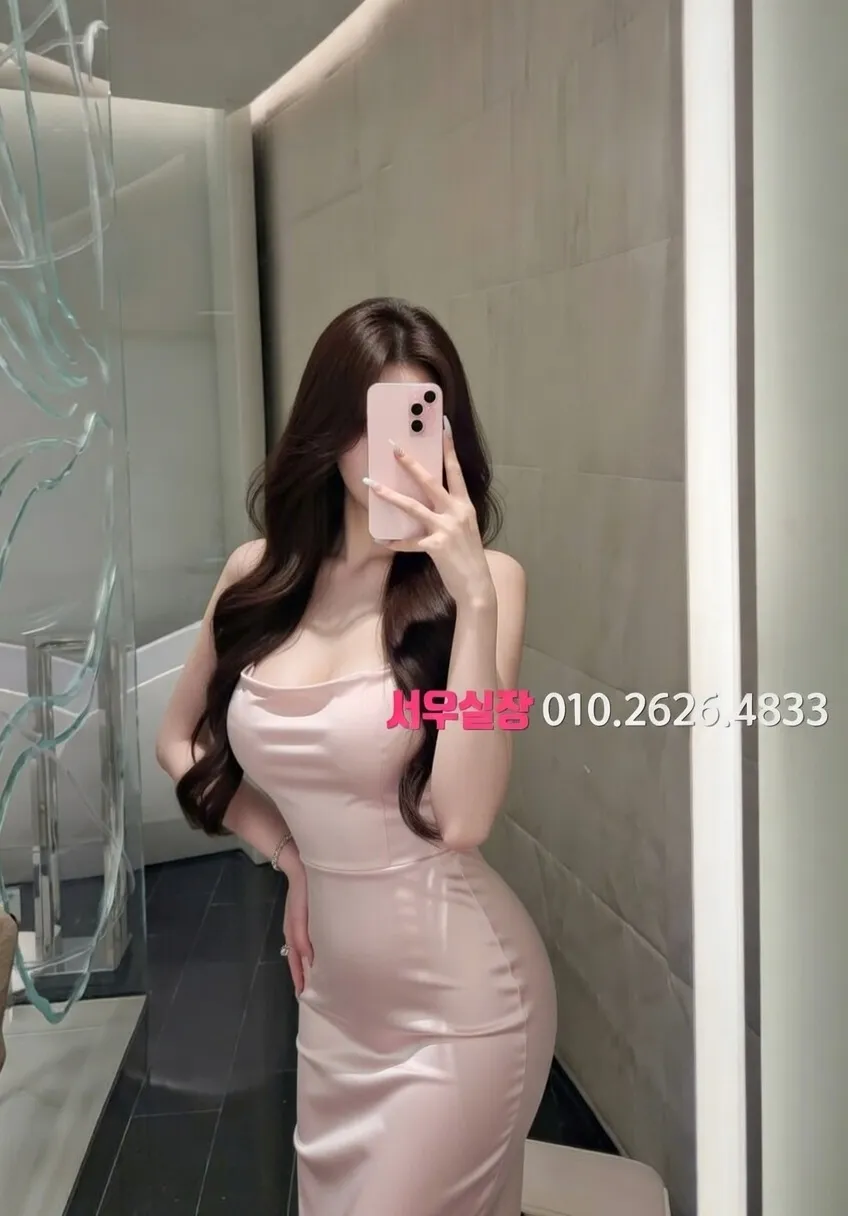 세마역 스탠드바 프리미엄 라인업 24번 프로필