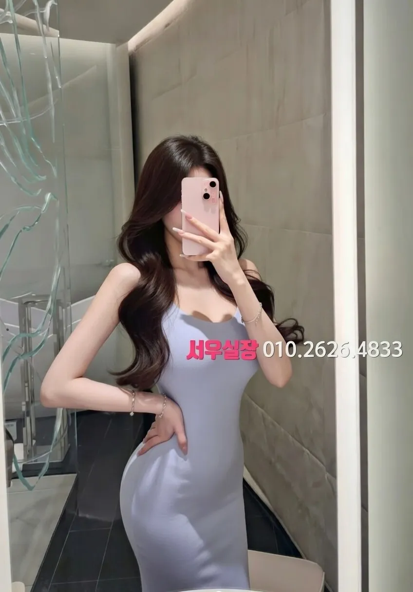 세마역 노래방 프리미엄 라인업 30번 프로필