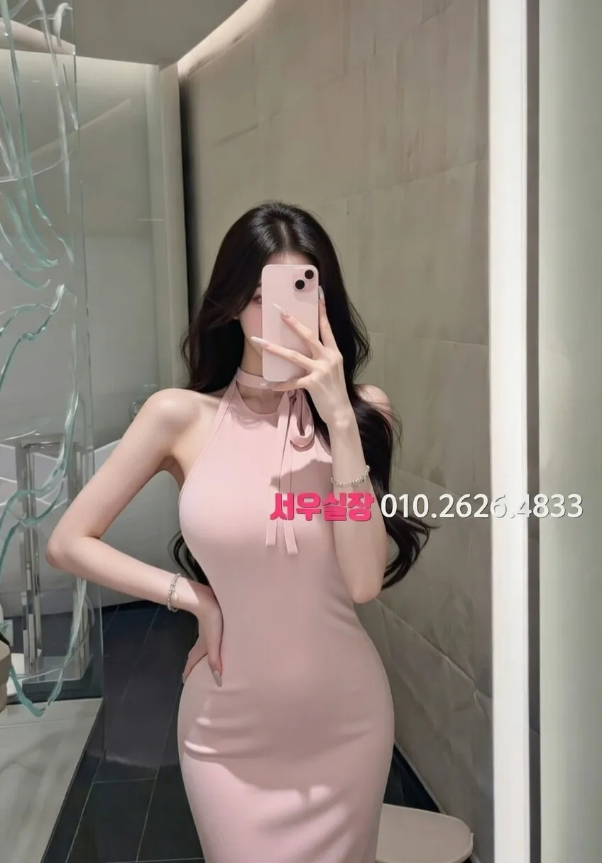 세마역 베트남노래방 프리미엄 라인업 18번 프로필