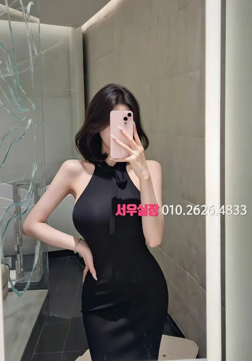 세마역 하이퍼블릭 프리미엄 라인업 19번 프로필