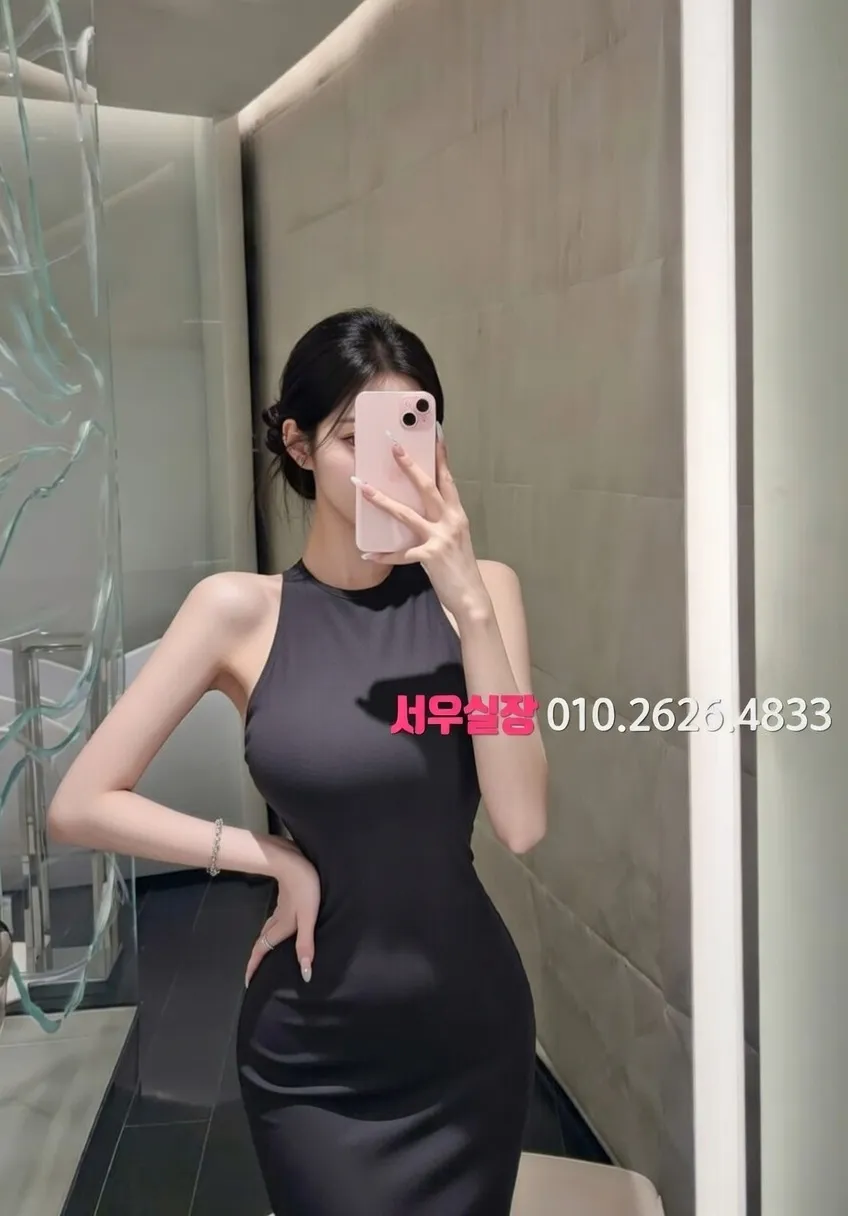 세마역 다국적노래방 프리미엄 라인업 40번 프로필