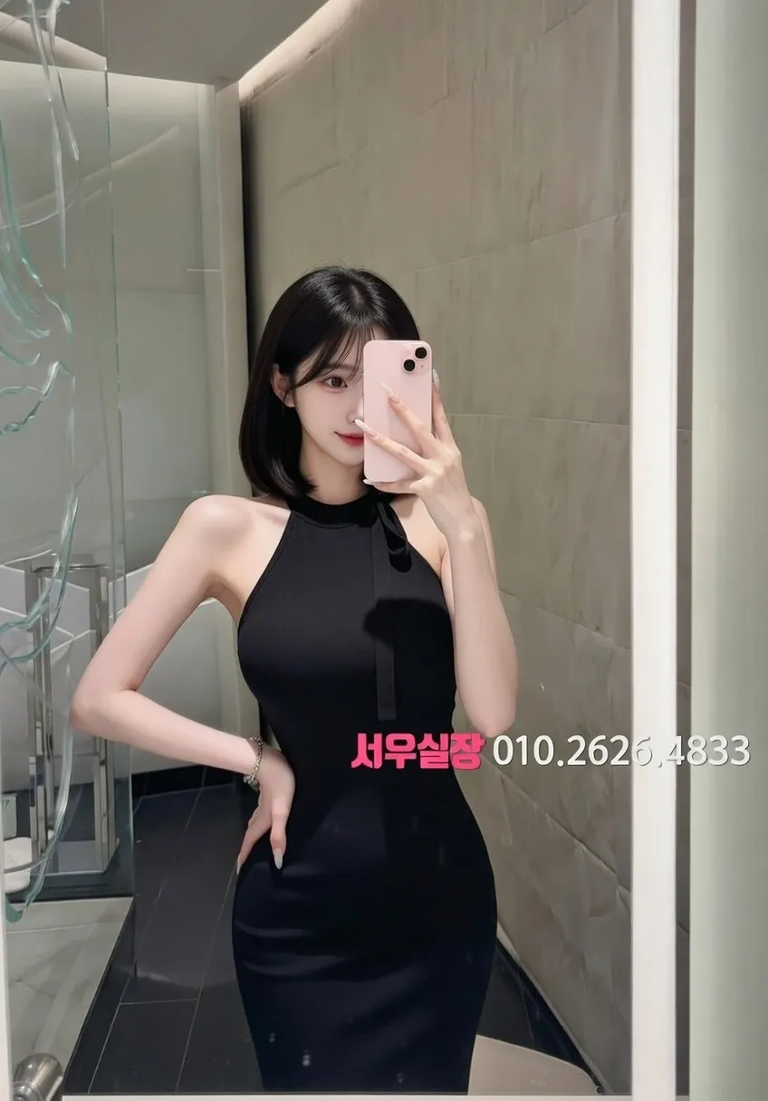 세마역 미러룸 추천 및 검증된 최상급 프리미엄 업소 스크린샷