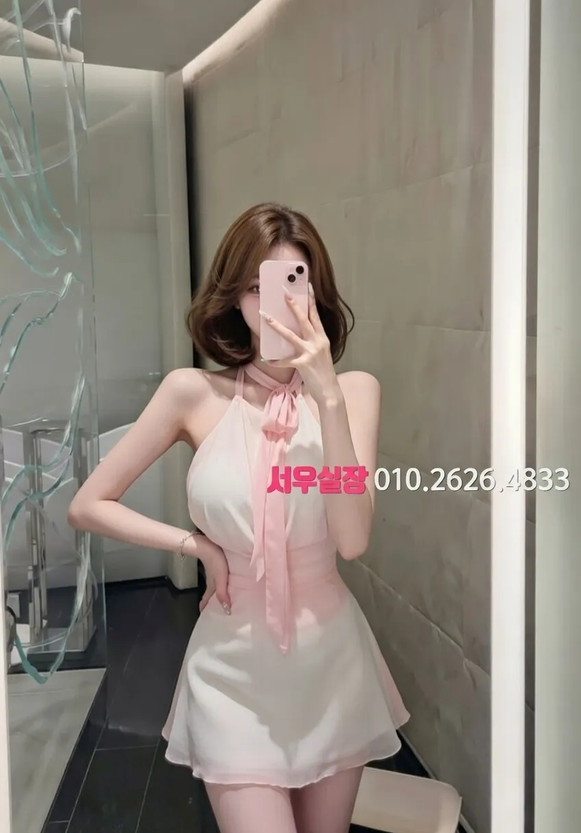 세마역 아빠방 프리미엄 라인업 39번 프로필