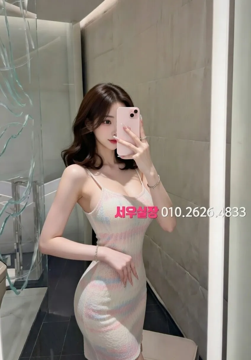 세마역 풀살롱 추천 및 검증된 최상급 프리미엄 업소 스크린샷