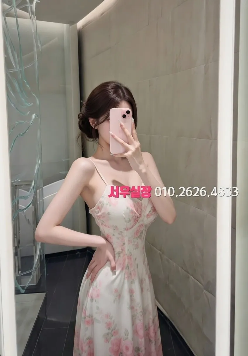 세마역 노래방 프리미엄 라인업 15번 프로필