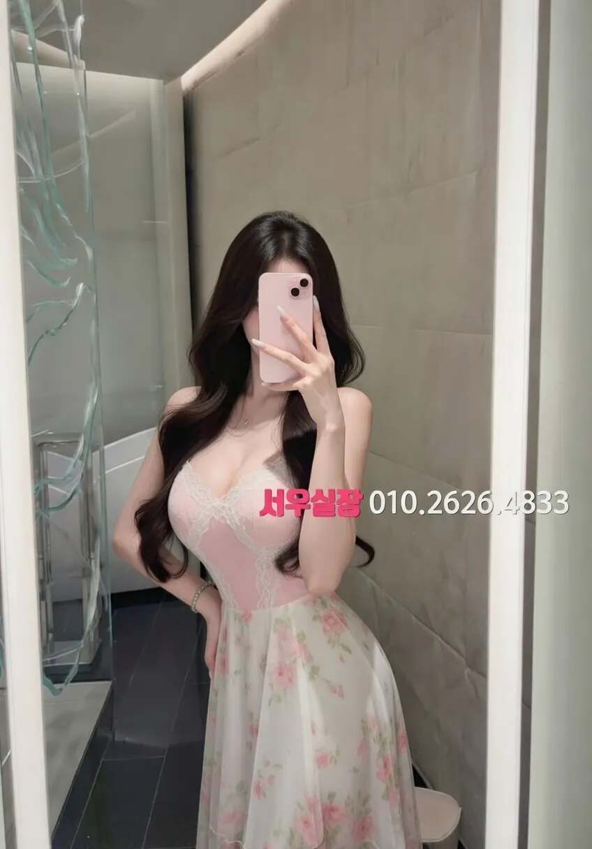 세마역 보도 프리미엄 라인업 38번 프로필