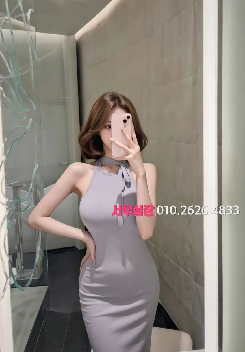 세마역 보도 프리미엄 라인업 12번 프로필