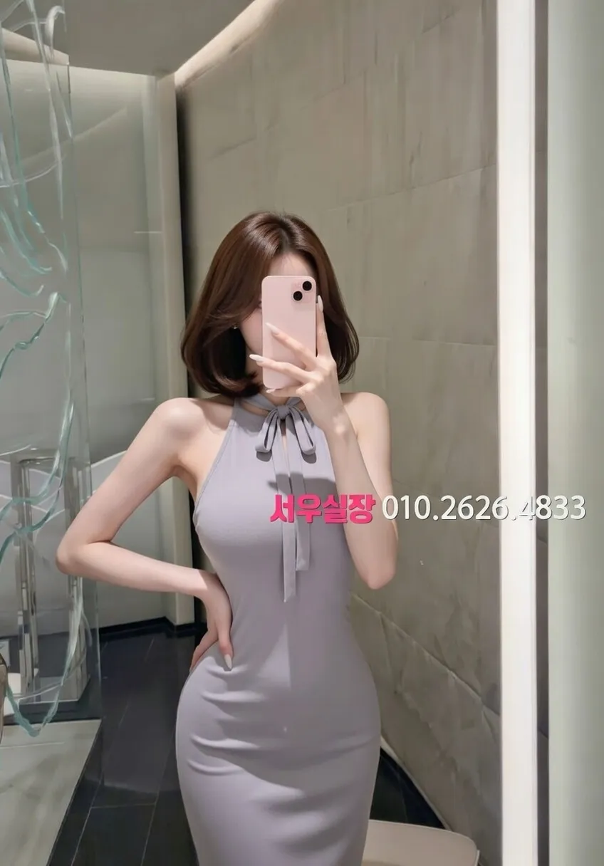 세마역 보도 프리미엄 라인업 21번 프로필