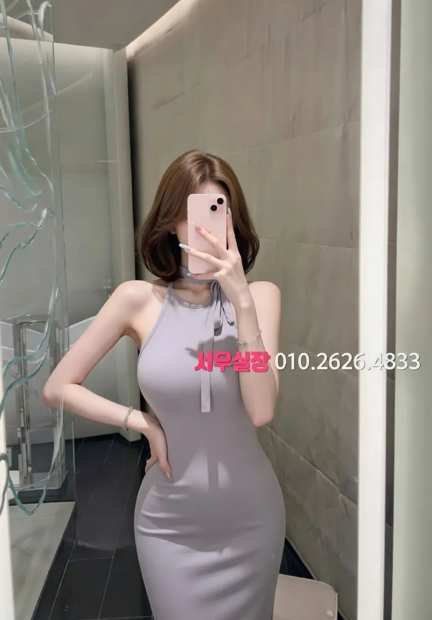 세마역 셔츠룸 추천 및 검증된 최상급 프리미엄 업소 스크린샷