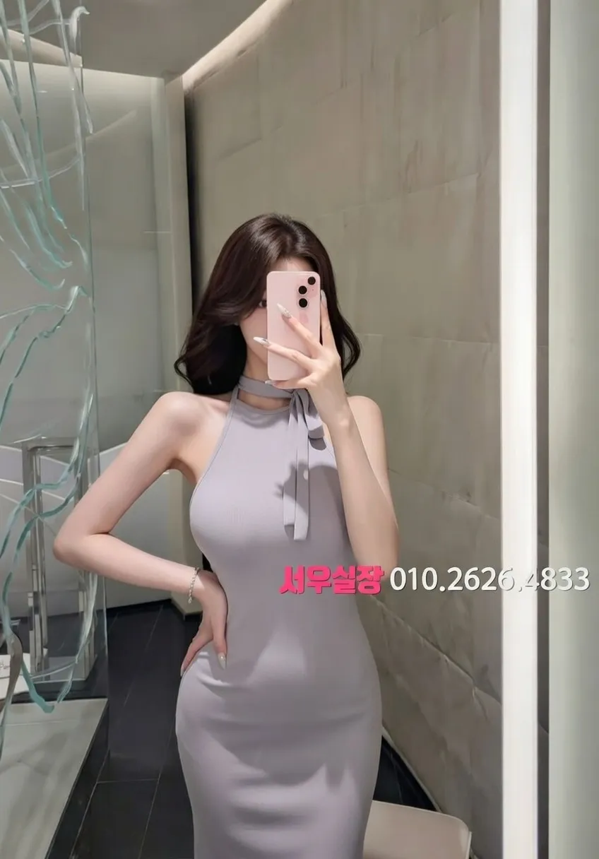 세마역 노래빠 프리미엄 라인업 18번 프로필