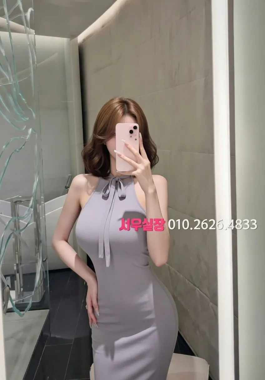 세마역 룸살롱 프리미엄 라인업 8번 프로필