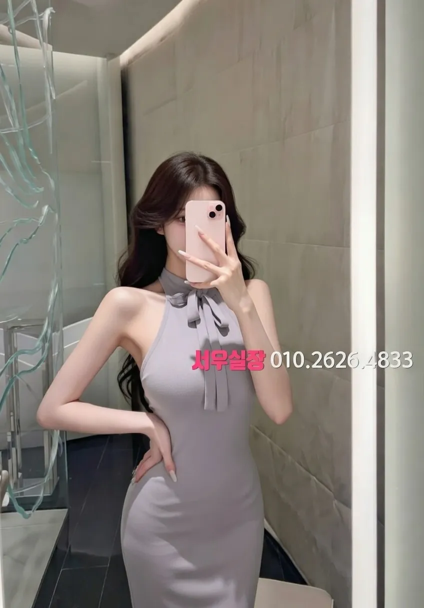 세마역 하이퍼블릭 프리미엄 라인업 2번 프로필