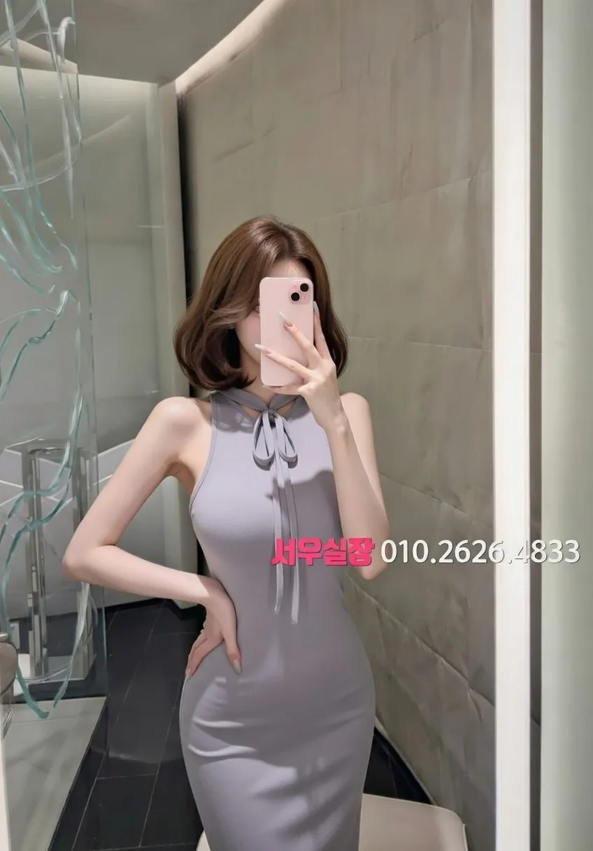 세마역 풀살롱 프리미엄 라인업 16번 프로필