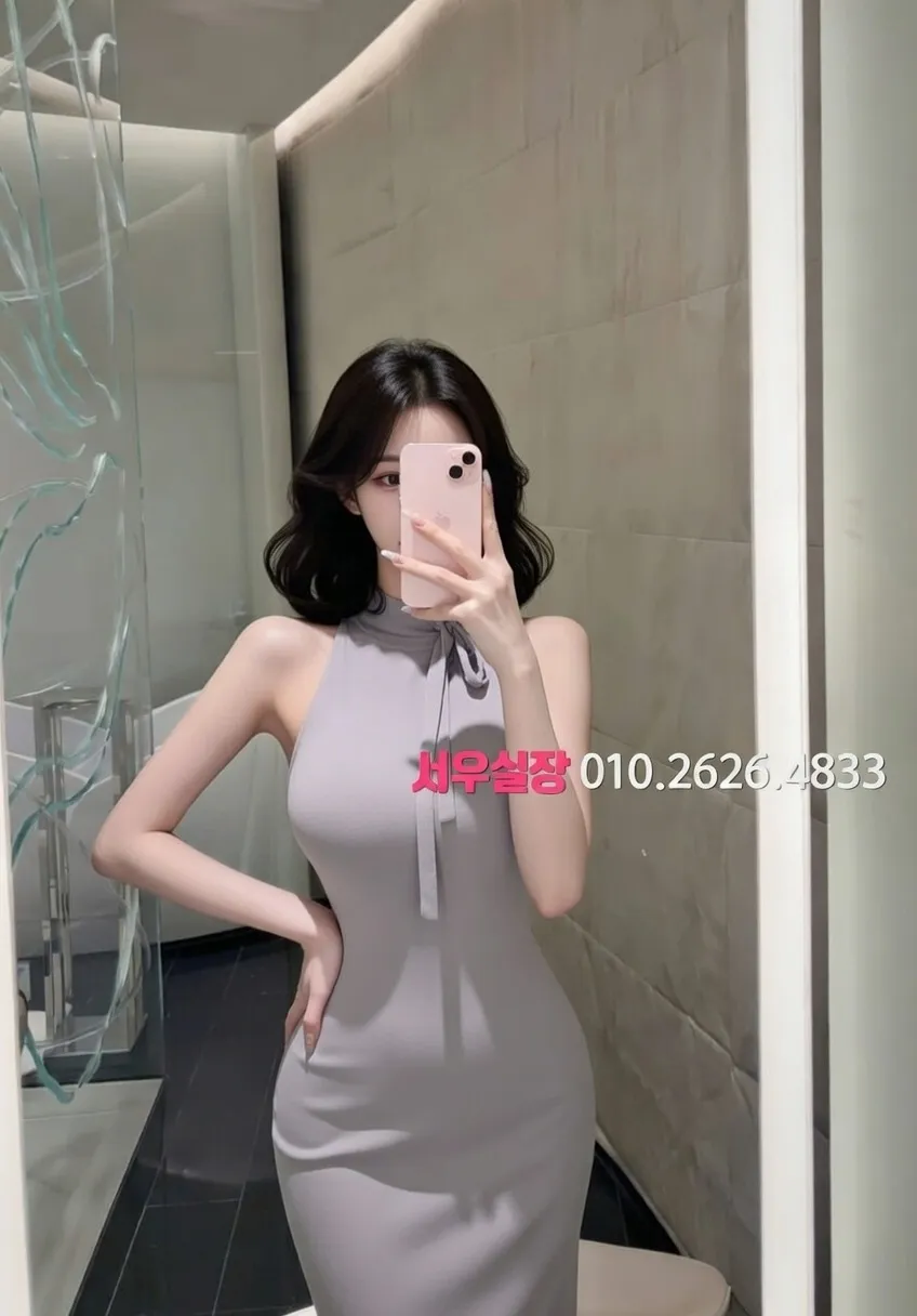 세마역 다국적노래클럽 프리미엄 라인업 17번 프로필