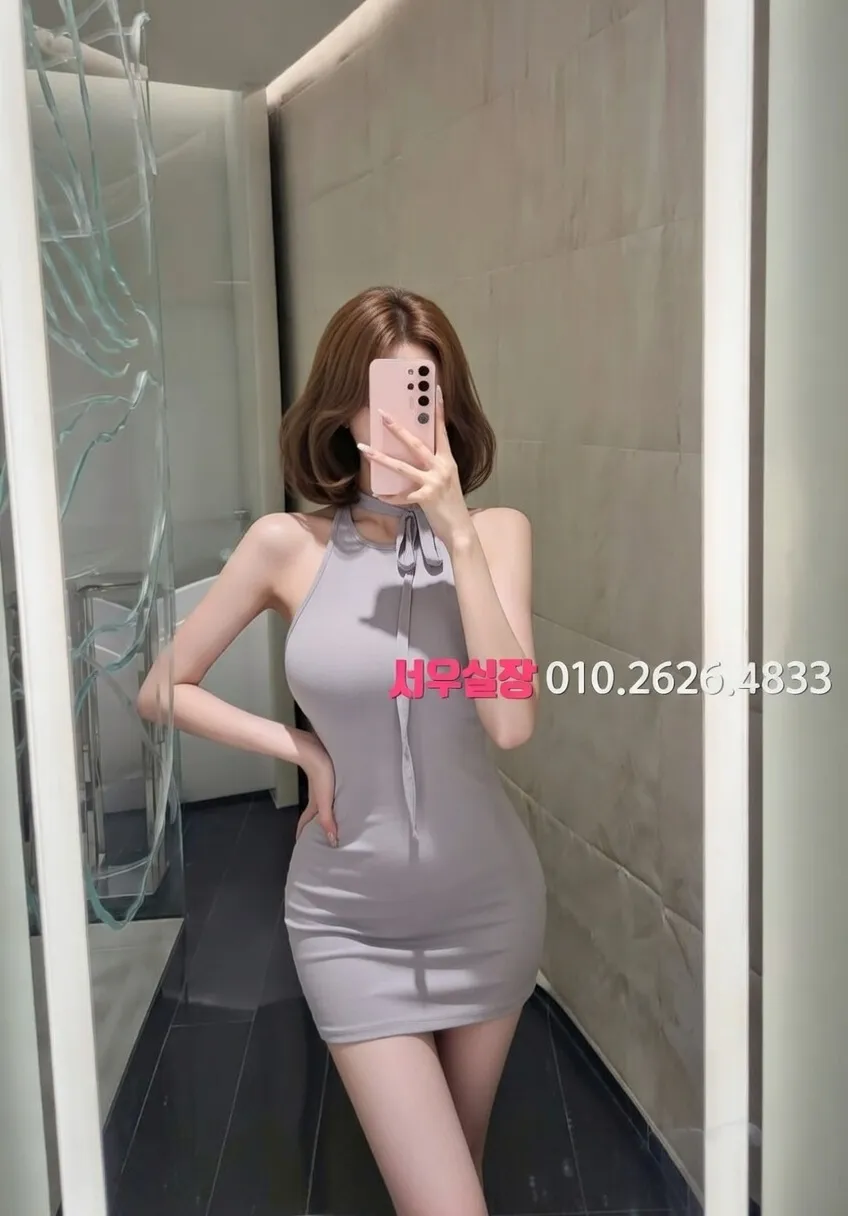 세마역 아빠방 프리미엄 라인업 29번 프로필